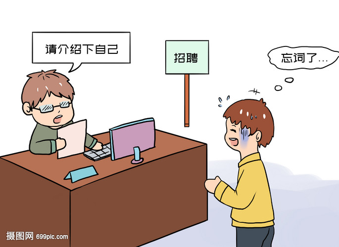 咖啡与猫